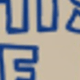 1PC