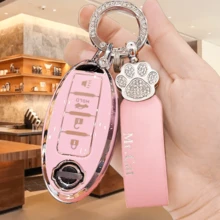 4-Button Key Fob Cover With Sparkling Rhinestones, Soft TPU Key Holder, Key Fob Protector, Compatible With Nissan Altima Sentra Maxima Rogue Armada Pathfinder Infiniti Smart Remote, Gift, Gold, Black, Silver - A - View 7