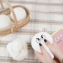 1个日式慢回弹塑料蒸包，可以帮助学生在课堂上缓解压力和情绪。 - 彩色 - 查看 3