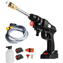 Electric Sprayers - Default Title - View 1