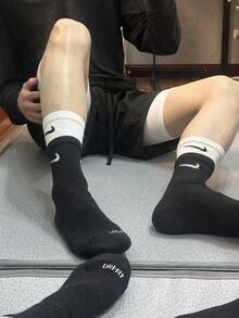 Calcetines de entrenamiento Nike de caña alta, unisex, negros - Negro - Ver 8