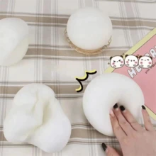 1个日式慢回弹塑料蒸包，可以帮助学生在课堂上缓解压力和情绪。 - 彩色 - 查看 4