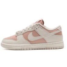 Giày thể thao nữ Nike Dunk Series mới, thoải mái, nhẹ, đa năng, phù hợp đi làm hàng ngày và trượt ván, mã sản phẩm IM6572-603. - Bột gạo trắng - Xem 2