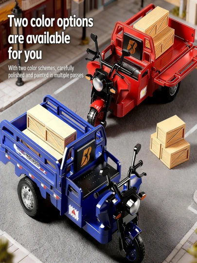 三门可开合逼真玩具三轮车模型，三轮车模型，玩具车，适合室内装饰、桌面摆设、模型玩具、收藏玩具车、创意三轮车玩具收藏、节日礼物、圣诞节、万圣节、生日、感恩节和复活节礼物