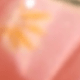 Coral Pink