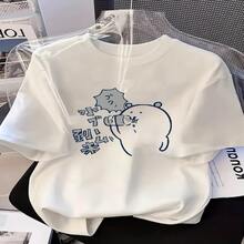 Camiseta extra grande de manga corta, larga y holgada con un lindo diseño de dibujos animados, perfecta para un estilo casual Y2K de verano - Multicolor - Ver 1