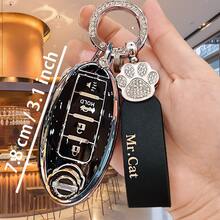 4-Button Key Fob Cover With Sparkling Rhinestones, Soft TPU Key Holder, Key Fob Protector, Compatible With Nissan Altima Sentra Maxima Rogue Armada Pathfinder Infiniti Smart Remote, Gift, Gold, Black, Silver - A - View 4