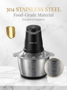 SOKANY 2升容量电动绞肉机，可沥干馅料并切碎蔬菜，双层四刀片设计 - 美規A型插(110-127V) - 查看 7