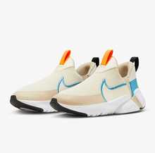 Giày chạy bộ Nike Flex Plus 2 dành cho nữ, nhẹ, thoải mái và bền bỉ với lớp đệm FN8908-141 - Nhiều màu - Xem 1