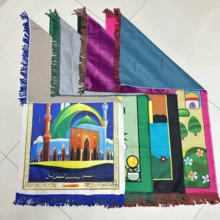 1 Set Middle Eastern Prayer Mat 3 Pieces Set With Pouch, Suitable For Daily Prayer And Festival Gifts - Multicolor 1 - View 12