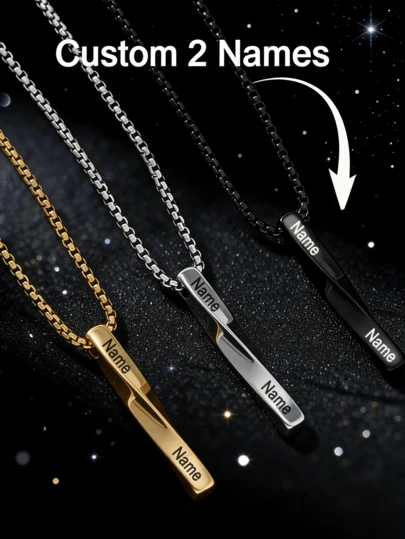 Custom 2 Names Twisted Bar Necklace | Personalized Minimalist Jewelry | Gift For Her, Family & Friends | Perfect For Valentine's Day & Birthdays