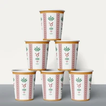 20/50个装中东风格纸杯，一次性纸杯，印有土耳其花卉图案，适用于派对、招待客人、聚会、婚礼、宰牲节等场合的咖啡/茶杯。 - 彩色 - 查看 1
