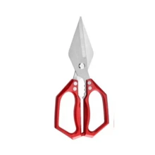 1pc Heavy Duty Poultry Scissors, Kitchen Shears, Fish Bone Remover Scissors, Multi-Function Stainless Steel Chicken Bone Scissors, Suitable For Cutting Chicken, Duck And Fish Meat, Cooking, Baking And Meal Preparation. Premium Kitchen Tool For Thanksgiving Turkey, Available In Silver, Gold And Red. - Multicolor - View 12