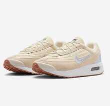 Giày chạy bộ Nike AIR MAX VERSE mới với đệm khí Visible Air Cushion ổn định, bền bỉ và thoải mái FV1302-009 - Be - Xem 1
