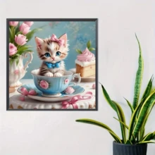 1件装全新钻石画套装，猫咪饮水主题，5D圆形水晶钻石马赛克DIY工艺品，适合作为手工礼品，装饰客厅、卧室，也可用于宰牲节、父亲节、母亲节、婚礼季、五一劳动节、复活节、圣诞节、情人节等场合，无框。 - 查看 8
