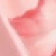 粉色