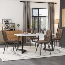 Dining Table And Chairs Set (Rectangular Table 117 X 68 Cm With 4 Chairs), Brown Velvet Dining Chairs, Black Table Legs. - Brown - View 1