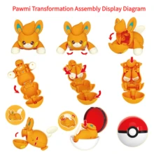 pokemon 6款正版可变形精灵球系列手办玩具，包括队长塞鲁莱奇、弗科科、夸克斯利、帕米等动漫人物桌面摆件模型收藏玩具 - 彩色 - 查看 11
