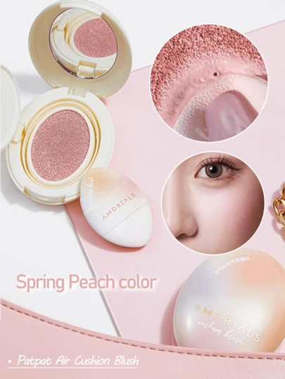Amortals 4g Air Cushion Blush #Light Peach Natural Non-Powdery Highlighter Contour 3-In-1 Liquid Blush Cream, Suitable For Beginners, Makeup Artists, Gifts, Dates, Weddings, Christmas, Winter, Halloween, Thanksgiving, Graduation, Birthday, Holidays, Spring/Autumn Y2K, Fashionable Women, Makeup Brands, Beauty, Parties, Beach, Travel, Camping, Campus, Celebrations, Decorative Gifts, Rose Girl Cosplay, Premium Makeup, Atmosphere