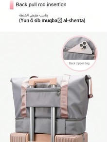 Large Capacity Striped Travel Bag, Women's Luggage Bag, Personalized And Lightweight - Multicolor - View 4