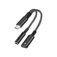 1条男女通用双功能无损音质、零延迟、即插即用、无需驱动、爆款Type-C转Type-C二合一音频适配器线，学生宿舍必备，适合旅行、车载、家用，适用于所有安卓机型 - 彩色 - 查看 7