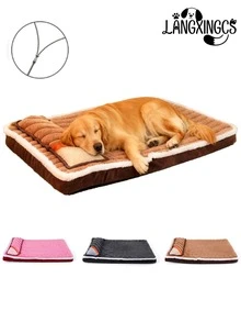 1件 LANGXINGCS 宠物床，撞色设计宠物用品，带枕头毛绒狗沙发，小型犬繁殖软垫宠物床，可放置于狗笼内，可拆卸拉链软猫床，适合小型、中型和大型猫狗 - 彩色 - 查看 1