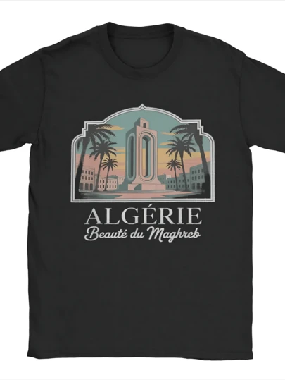 Algeria Algerian Country T Shirt Men's Cotton Tops Shirts Fashion DZ City Round Neck Short Sleeve
