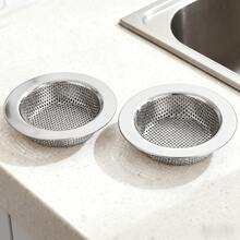 2 piezas Colador de fregadero de cocina de acero inoxidable, colador de drenaje de fregadero de cocina, coladores de fregadero para fregaderos de cocina con borde ancho de 4.5" de diámetro, artículos de cocina, decoración de cocina - Multicolor - Ver 4