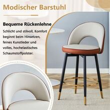 360° Swivel Bar Stool. Light Grey And Brown Cushion, PU Material, Comfortable Padded Bar Stool, Ideal For Bars, Restaurants, Kitchens, Terraces, Etc. One Box Contains 2 Cushions. - 棕色 - View 5