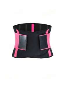 1pc 4-Strap Compression Sports Waist Brace, Adjustable Elastic Waist Support Belt For Men And Women, Fitness, Running - Multicolor - View 3