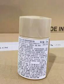 Shiseido Anessa 20ml Mini Sunscreen Milk Sample - White - View 4