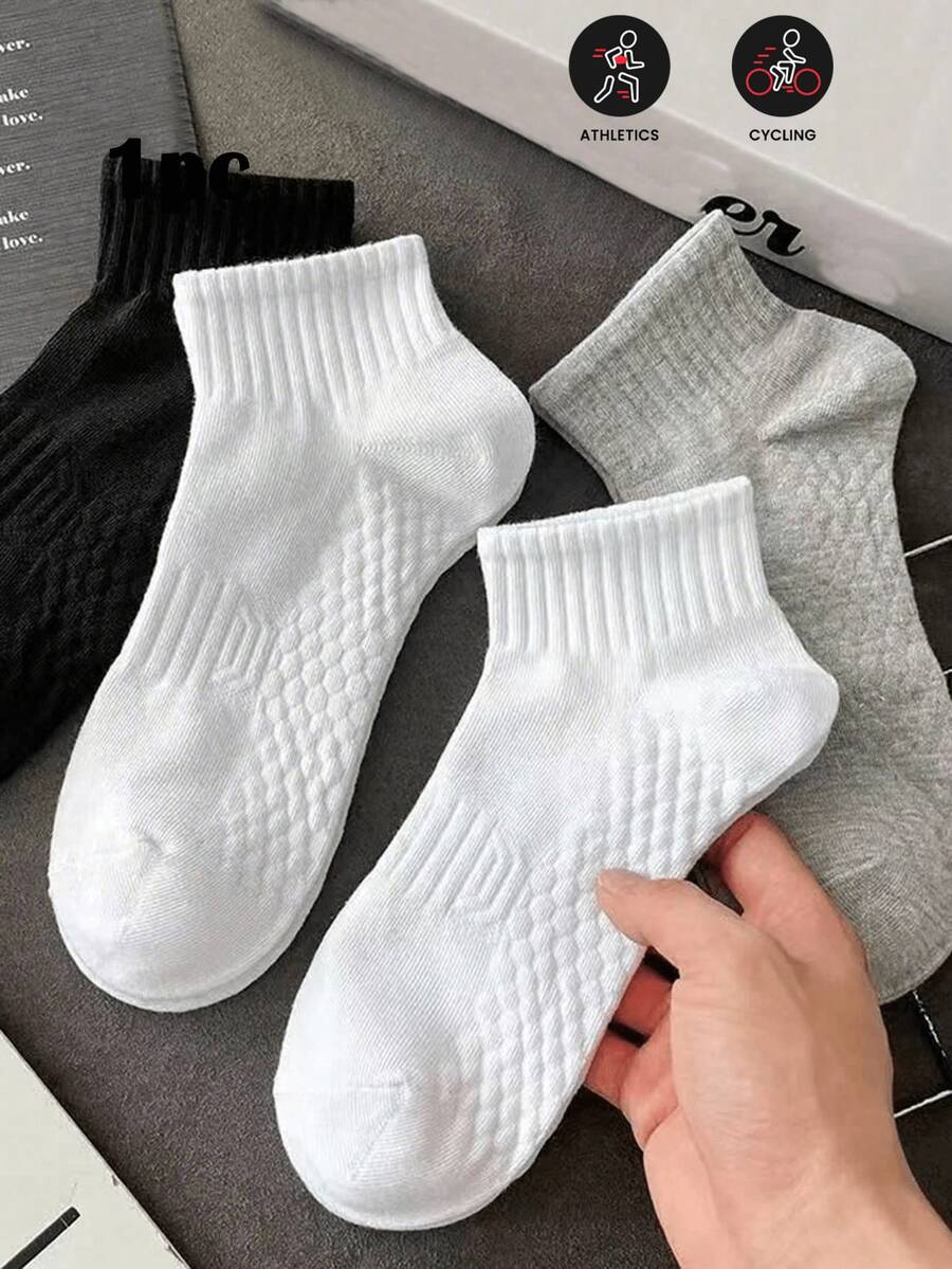 12/6/3 Pairs Breathable Sports Socks, Unisex Odor-Resistant Short Socks, Quick-Drying Anti-Bacterial Ankle Socks, Suitable For Sports And Casual Wear - Multicolor - View 1