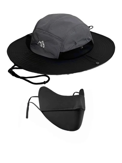 2pcs/Set Contrast Color Mountain Peak Embroidered Letter Bucket Hat & Ice Sleeve Set, Fashionable And Versatile, Made Of Polyester, Suitable For Outdoor Hiking, Camping, Travel, Great Gift For Family, Friends, Boyfriend/Girlfriend, Christmas, Mother's Day, Father's Day, Teacher's Day, Birthday