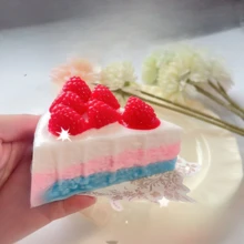 1个最新款蓝莓奶油巴斯克奶油泥减压玩具,硅胶挤压玩具 - 完美礼物、生日礼物、理想礼物、惊喜礼物、节日礼物、万圣节礼物、圣诞节礼物、游戏玩家礼物、复活节礼物 - 彩色 - 查看 4