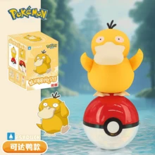 pokemon 6个官方精灵球拉环系列可动人偶玩具，Bogamann Kubong动漫人物桌面摆件收藏玩偶 - 彩色 - 查看 8