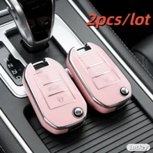 2pcs/Set Peugeot 208 308 T9 508 2008 Citroen C4 Opel Crossland X Car Key Holder Case, Auto Accessories - Multicolor - View 13