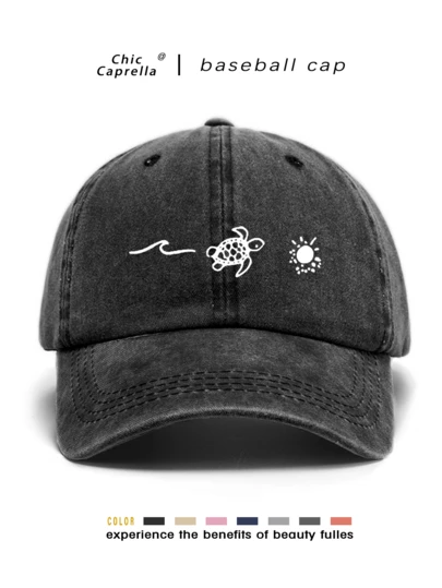 A Retro Washed Hat Hats For Men Hatsfor Women,All-Season Spring SummerAutumn Winter Wearable AdjustableStrap Suitable For Valentine's DayWeddings Christmas School SeasonFather's Day Outdoor Sports Travel SunProtection Essential Gifts For Men &Women Niche Customizable Trucker HatAvailable In Black Pink Purple YellowCasual Headwear Gorras Para Hombres