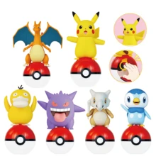 pokemon 6个官方精灵球拉环系列可动人偶玩具，Bogamann Kubong动漫人物桌面摆件收藏玩偶 - 彩色 - 查看 2