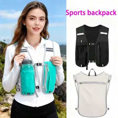 1pc Outdoor Sports Backpack Vest, Suitable For Running, Hiking, Cycling, Lightweight Sports Storage Backpack With Water Bottle Holder