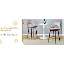 360° Swivel Bar Stool. Light Grey And Brown Cushion, PU Material, Comfortable Padded Bar Stool, Ideal For Bars, Restaurants, Kitchens, Terraces, Etc. One Box Contains 2 Cushions. - 棕色 - View 9
