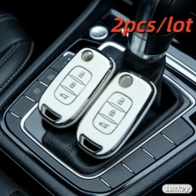 2个/套 适用于雷诺 Kadjar Captur Megane Sandero Stepway Logan Clio 5 2022 Arkana 2020 2021 Kwid 2023 的汽车钥匙壳保护套 - 彩色 - 查看 3