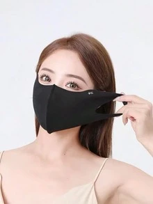 女士时尚纯色黑/灰/粉色轻薄透气防晒口罩套装，适合户外旅行、度假和日常佩戴 - 彩色 - 查看 3