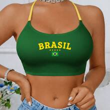 Top Fitness Brazil Copa 2026 Backless Strong Adjustable Straps Delicate Stitching Gym - 綠色 - 查看 6