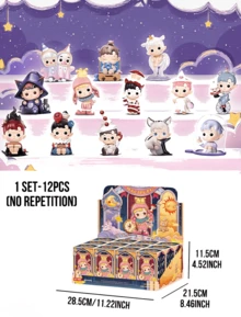 HACIPUPU Night Series Blind Box, Dreamy Starry Sky Theme Doll Statue Figure Blind Box, HACIPUPU Fun Shape Figure Collection, HACIPUPU Fan Blind Box Collector, Exquisite Display Cabinet Ornament Collectible, Toy Blind Box, Birthday And Christmas Gift - Multicolor - View 13