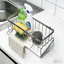 1 cái giá đựng đồ dùng nhà bếp chống gỉ có thanh treo khăn và khay hứng nước, có thể đựng miếng bọt biển, phù hợp với bồn rửa nhà bếp, phụ kiện bồn rửa nhà bếp bằng thép carbon chống gỉ. - Nhiều màu - Xem 20
