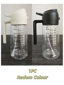1个二合一橄榄油分配器兼烹饪喷雾器,自动翻盖,470毫升,黑/白(遮光),双用途厨房喷雾器,可重复填充设计,适用于烹饪、空气炸锅、沙拉、烧烤 - 查看 11