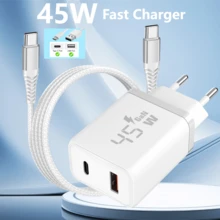 USB-C 45W充电器，GaN/PPS快充，GaN II，配备2米/1.5米/1米60W快充编织数据线，兼容三星Galaxy S25/S24/S23/S22 Ultra，以及 17/16/15系列智能手机，支持USB-A和USB-C端口同时充电 - 查看 2
