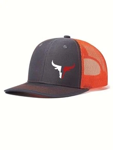 A Retro Hat All-Season Spring SummerAutumn Winter Wearable AdjustableStrap Suitable For Valentine's DayWeddings Christmas School SeasonFather's Day Bridal Mardi Gras Wedding Y2k Beach Bride Wedding Items Present - One Size - View 13