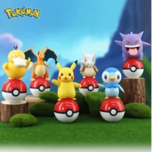 pokemon 6个官方精灵球拉环系列可动人偶玩具，Bogamann Kubong动漫人物桌面摆件收藏玩偶 - 彩色 - 查看 5