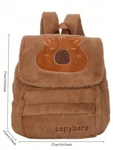 New Cartoon Plush Backpack, Cute Shoulder Bag, Fluffy Children Backpack - Multicolor - View 3